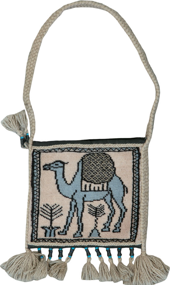 Vintage Persian Qashqai Tribal Shoulder Bag, No.25481 - Gss