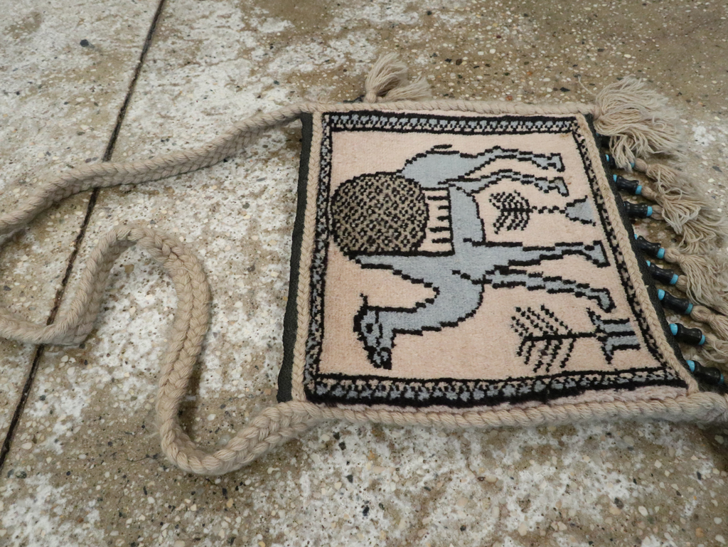 Vintage Persian Qashqai Tribal Shoulder Bag, No.25481 - Gss