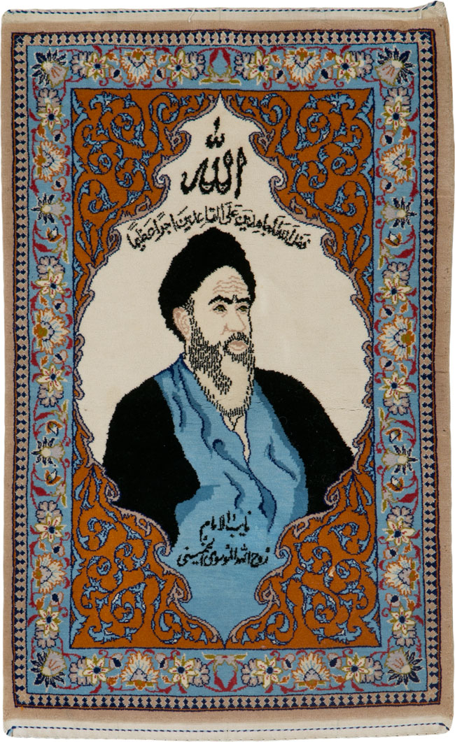 Vintage Persian Isfahan Pictorial Rug, No.25493 - Gss