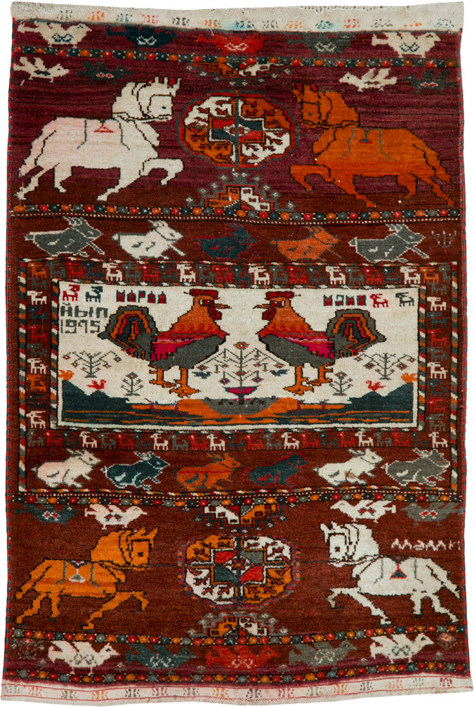 Vintage Central Asian Turkoman Pictorial Rug, No.25495 - Gss