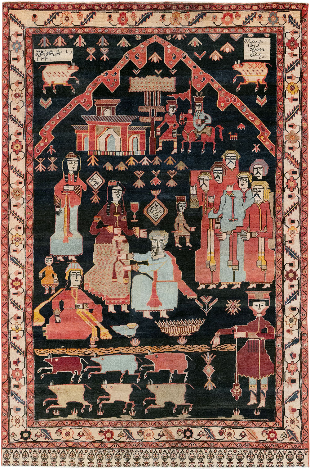Antique Persian Malayer Pictorial Rug, No.25496 - Gss