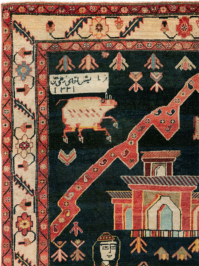 Antique Persian Malayer Pictorial Rug, No.25496 - Gss