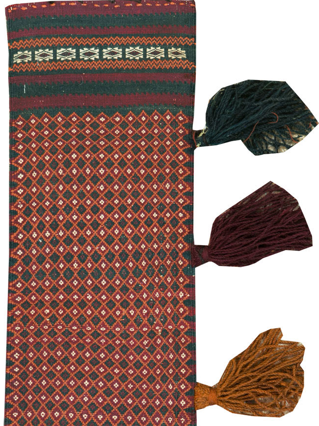 Vintage Uzbek Tribal Tent Band, No.25506 - Gss