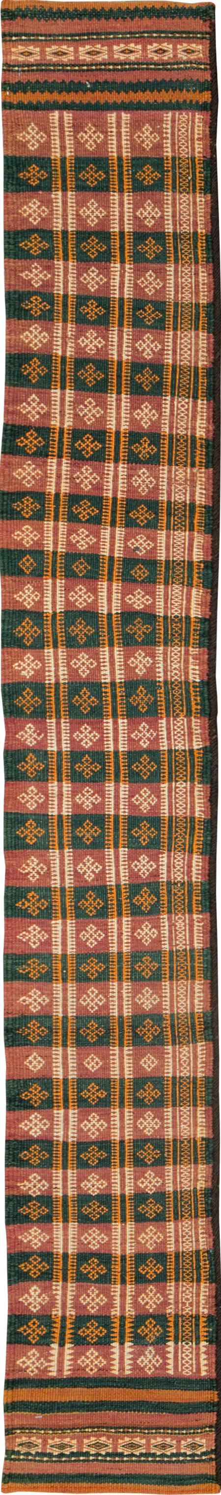 Vintage Uzbek Tribal Tent Band, No.25507 - Gss