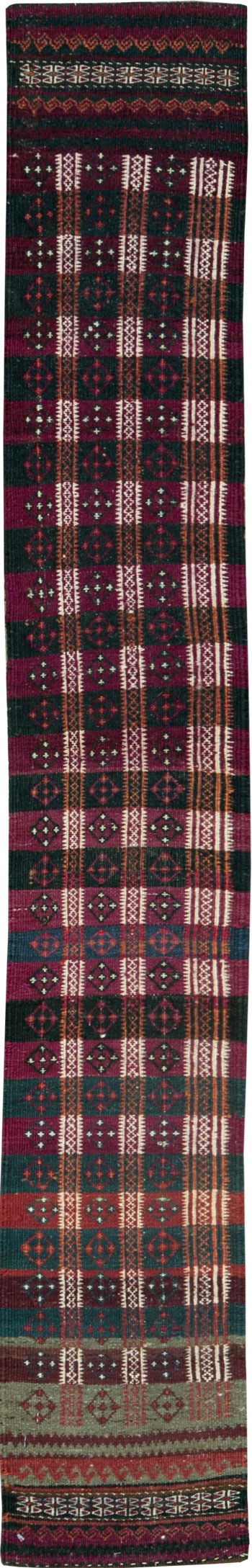 Vintage Uzbek Tribal Tent Band, No.25513 - Gss