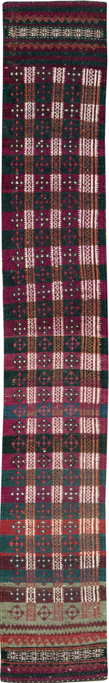 Vintage Uzbek Tribal Tent Band, No.25513 - Gss
