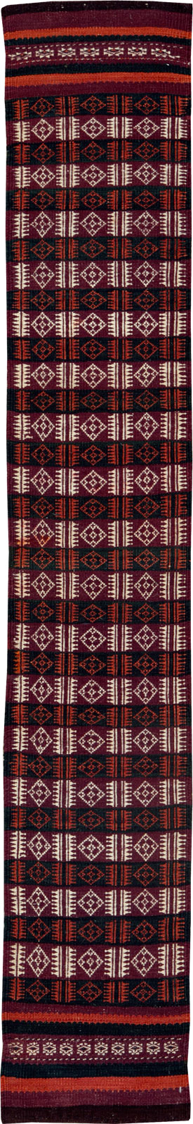 Vintage Central Asian Tent Band, No.25514 - Gss