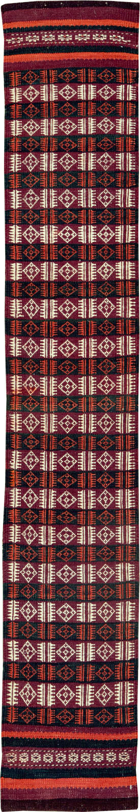 Vintage Central Asian Tent Band, No.25514 - Gss