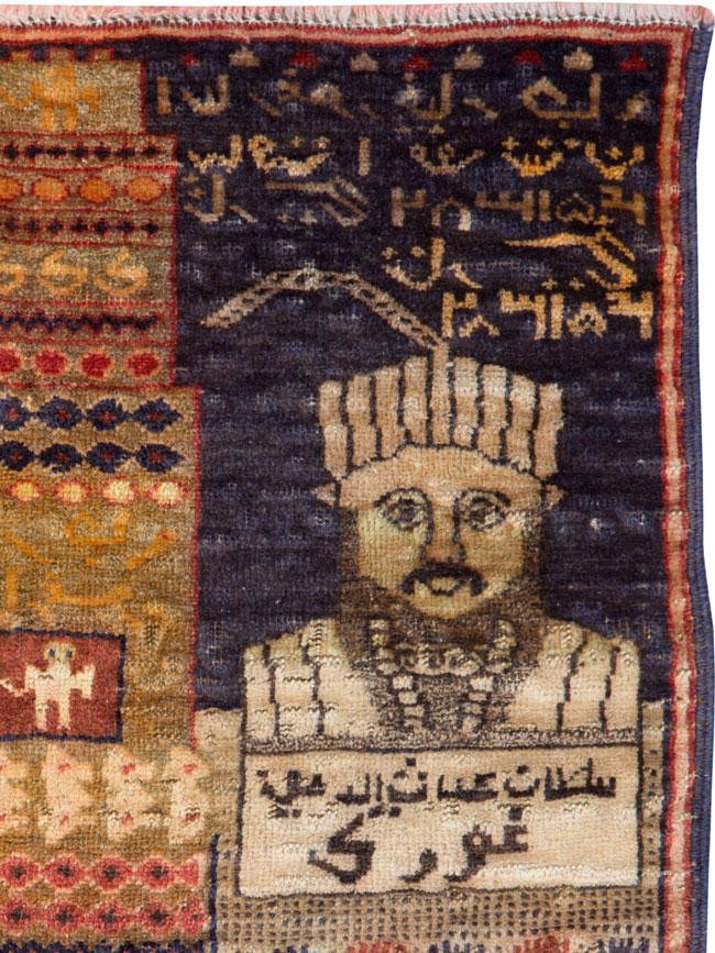 Vintage Persian Baluch Pictorial Throw Rug, No.25564 - Gss