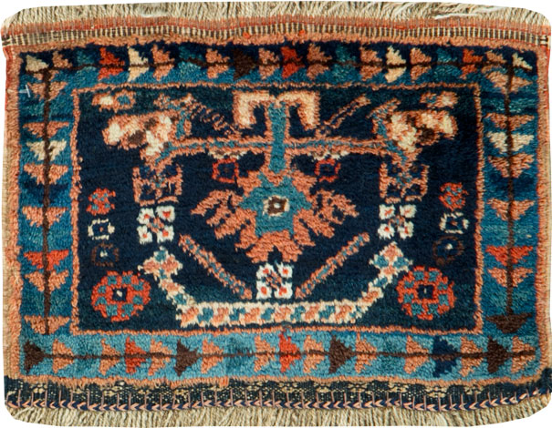 Vintage Persian Afshar Tribal Bag Face, No.25567 - Gss