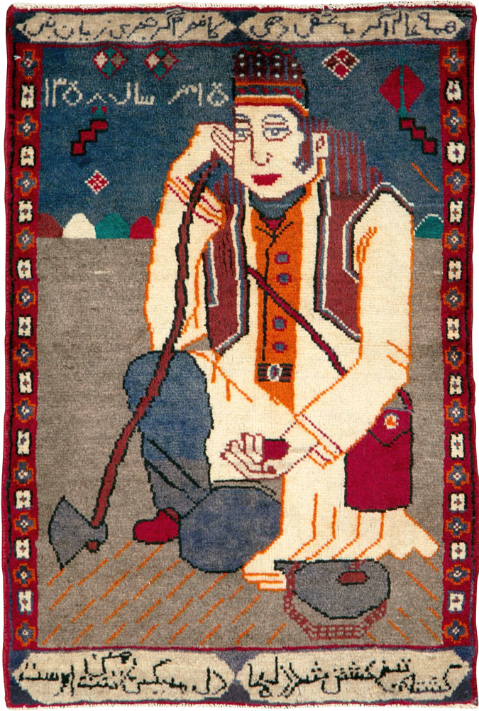 Vintage Pictorial Hamadan Rug, No.25586 - Gss