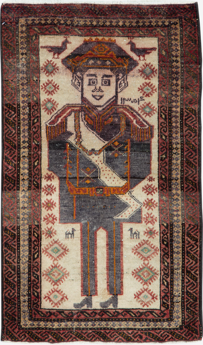 Vintage Persian Pictorial Baluch Rug, No.25616 - Gss