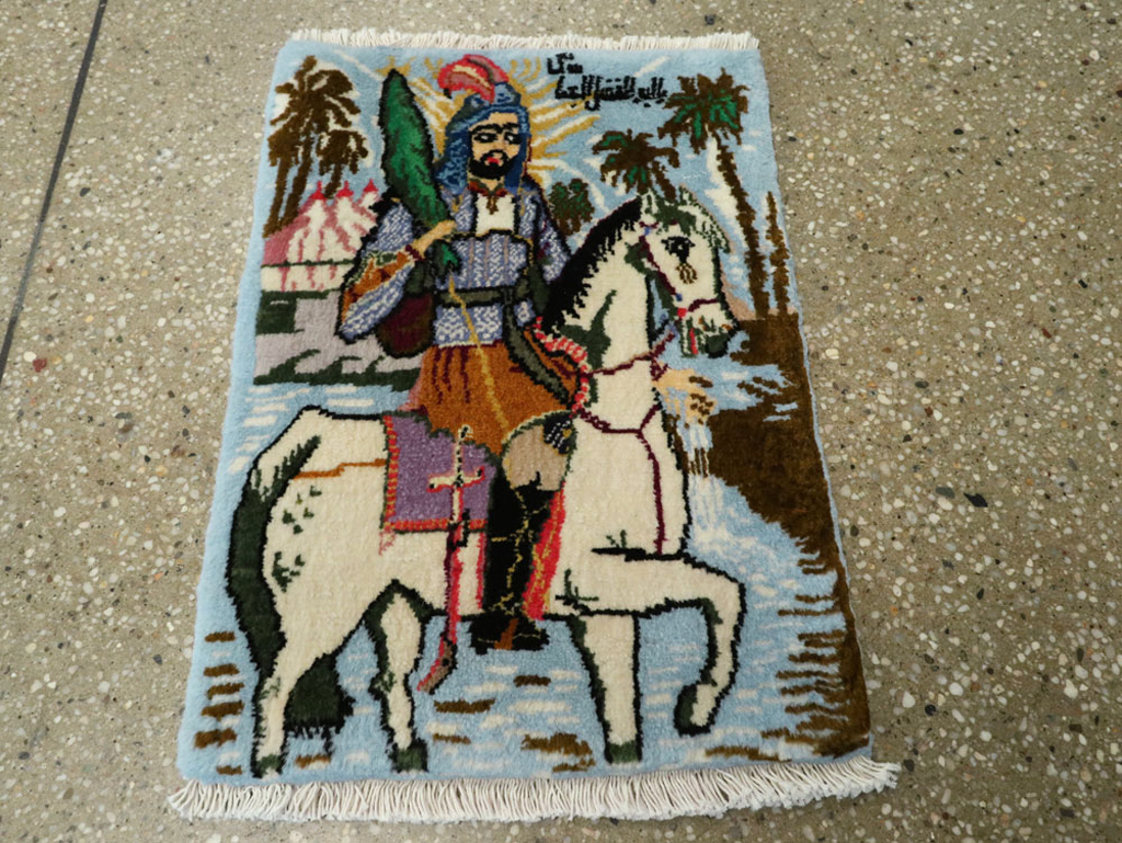 Vintage Persian Pictorial Tabriz Rug, No.25635 - Gss