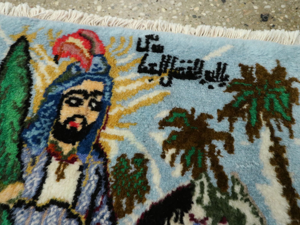 Vintage Persian Pictorial Tabriz Rug, No.25635 - Gss