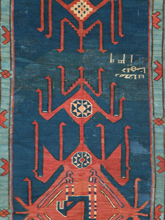 Antique Caucasian Avar Kilim Gallery Carpet, No.25659 - Gss