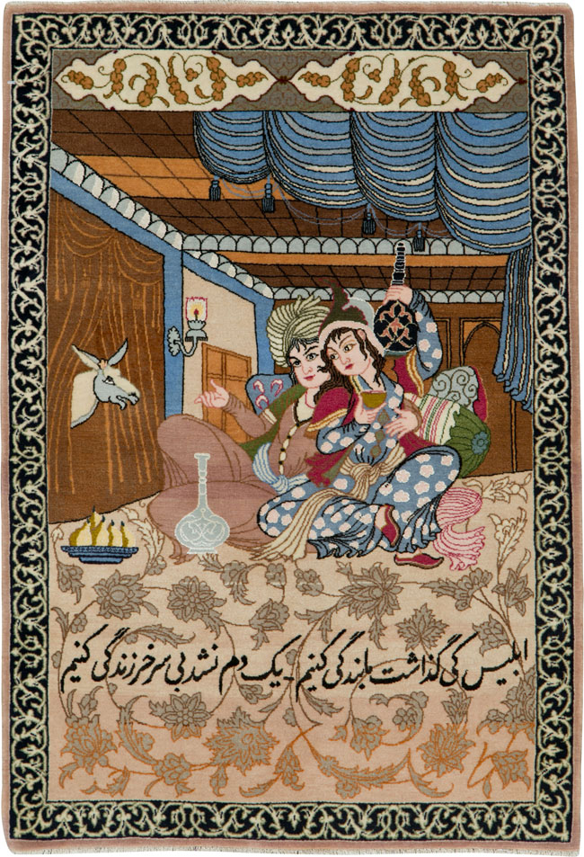 Vintage Persian Isfahan Pictorial Rug, No.25669 - Gss