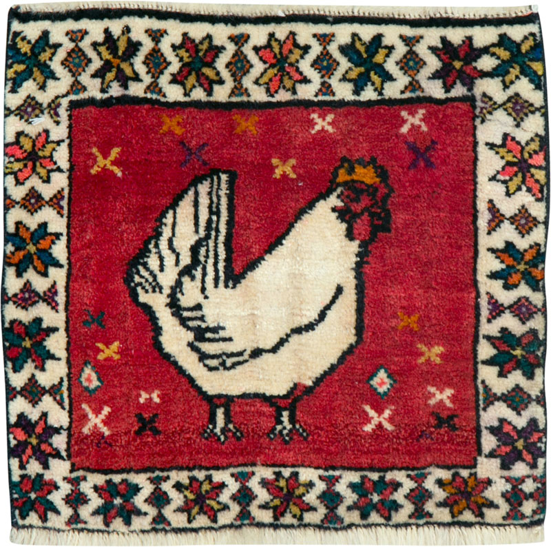 Vintage Persian Kurdish Rug, No.25687 - Gss