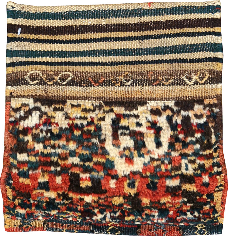 Vintage Persian Bag Face, No.25696 - Gss