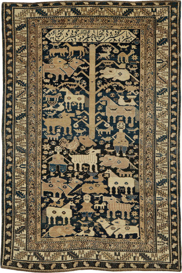 Antique Caucasian Shirvan Pictorial Rug, No.25720 - Gss