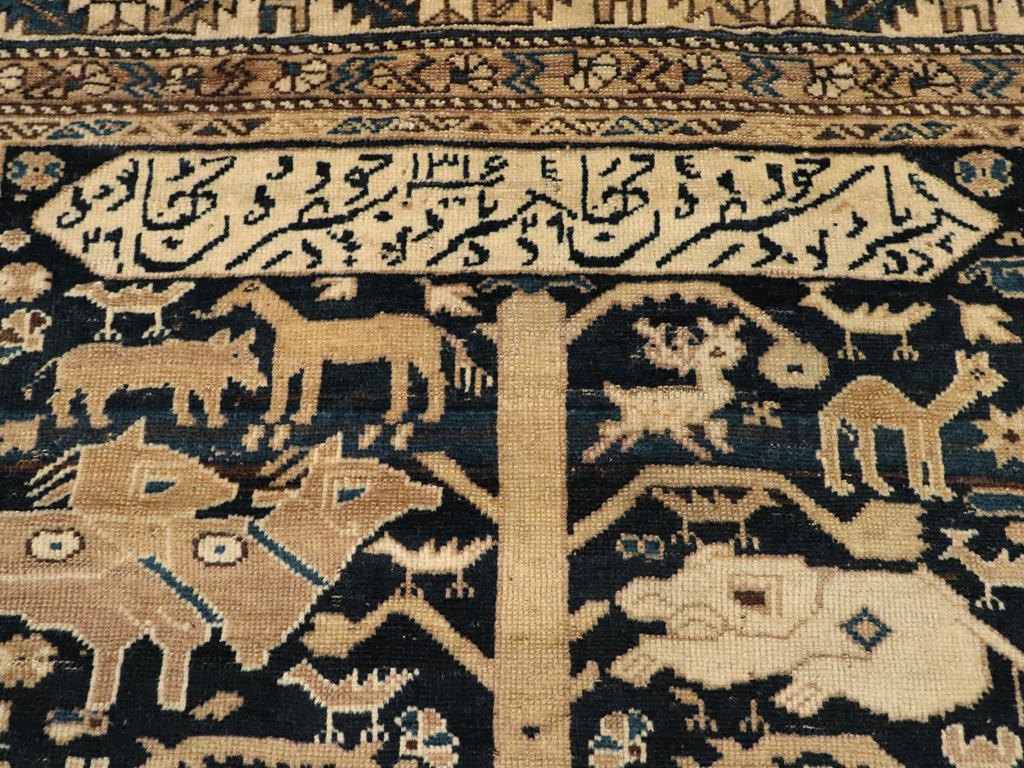 Antique Caucasian Shirvan Pictorial Rug, No.25720 - Gss