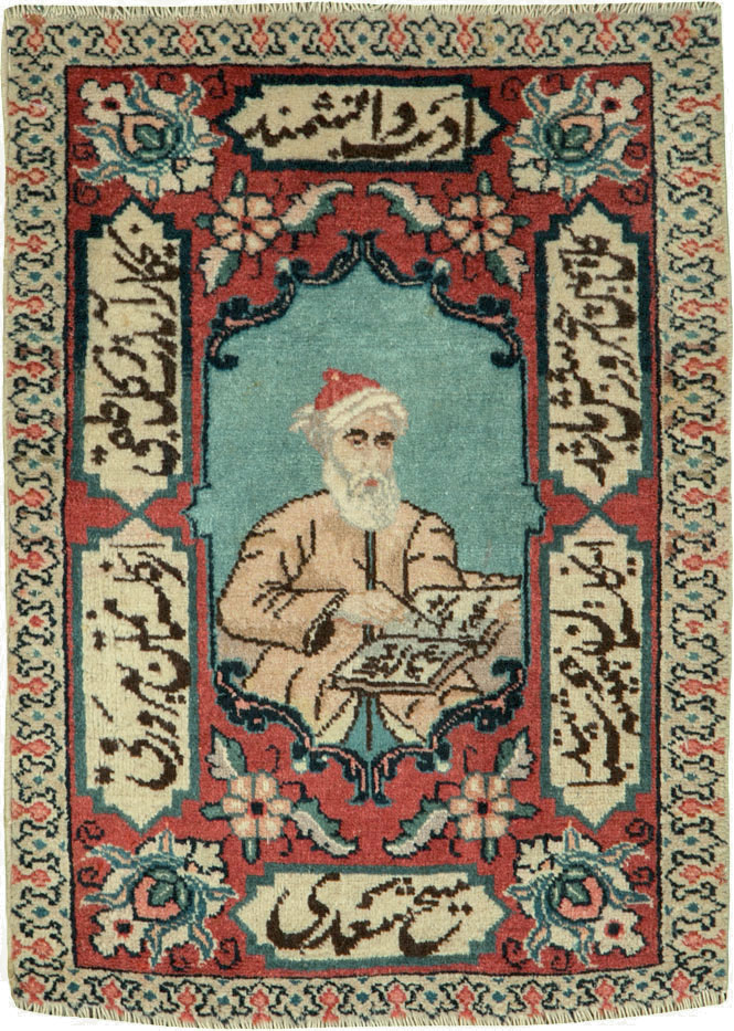 Vintage Persian Tabriz Pictorial Rug (Pair: 1 of 2), No.25724 - Gss