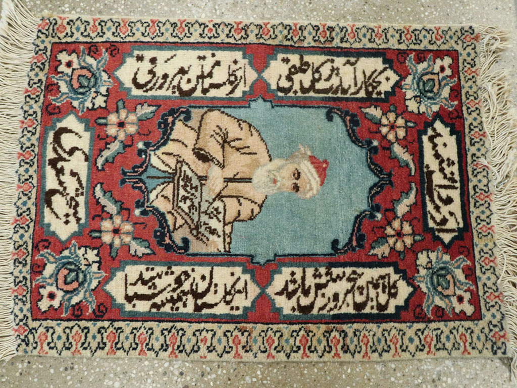 Vintage Persian Tabriz Pictorial Rug (Pair: 1 of 2), No.25724 - Gss