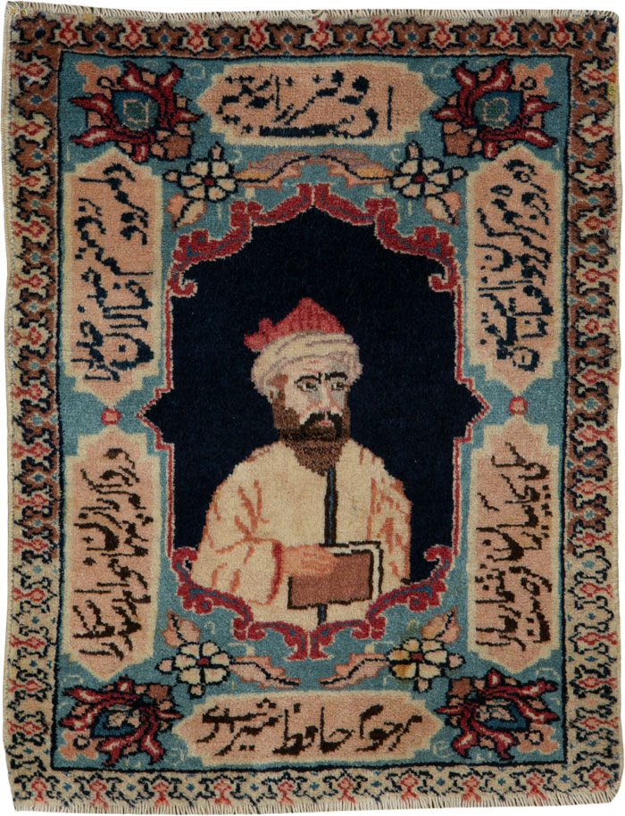 Vintage Persian Tabriz Pictorial Rug (Pair: 2 of 2), No.25725 - Gss