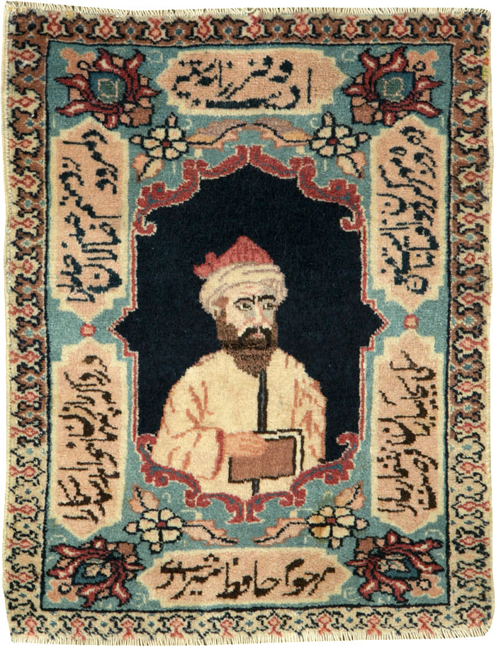 Vintage Persian Tabriz Pictorial Rug (Pair: 2 of 2), No.25725 - Gss