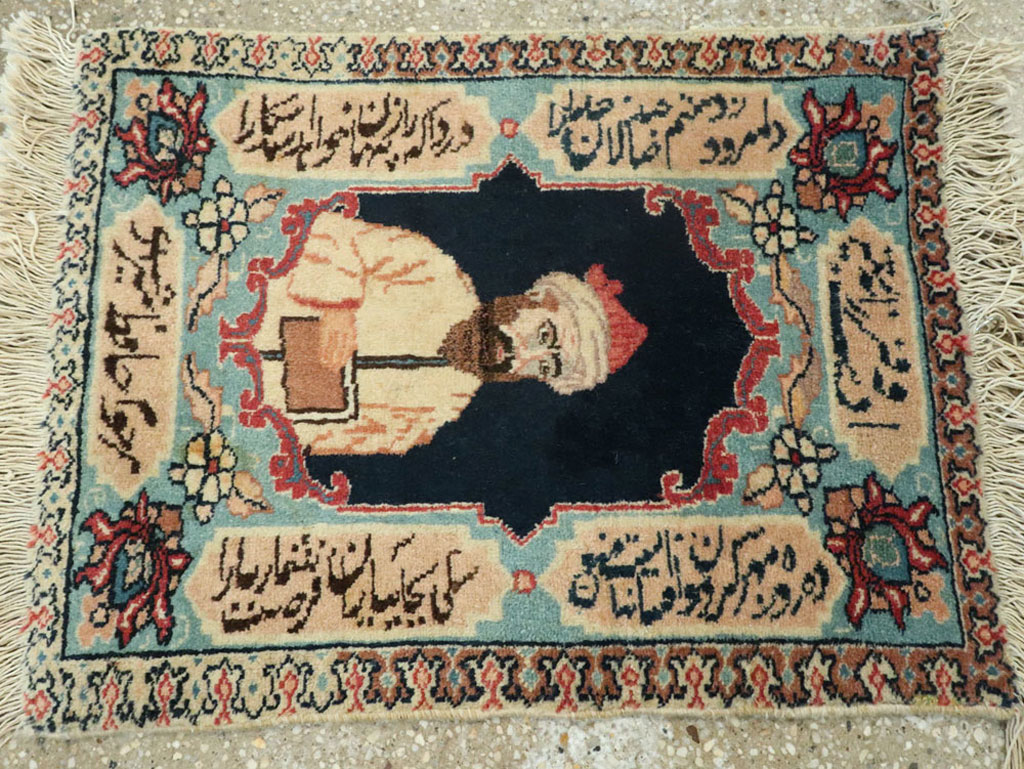 Vintage Persian Tabriz Pictorial Rug (Pair: 2 of 2), No.25725 - Gss