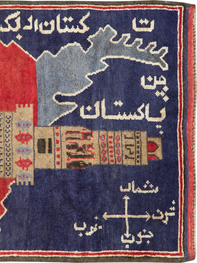 Vintage Afghan Pictorial Map Rug, No.25870 - Gss