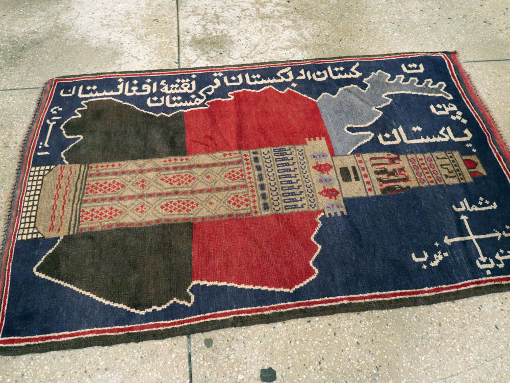 Vintage Afghan Pictorial Map Rug, No.25870 - Gss