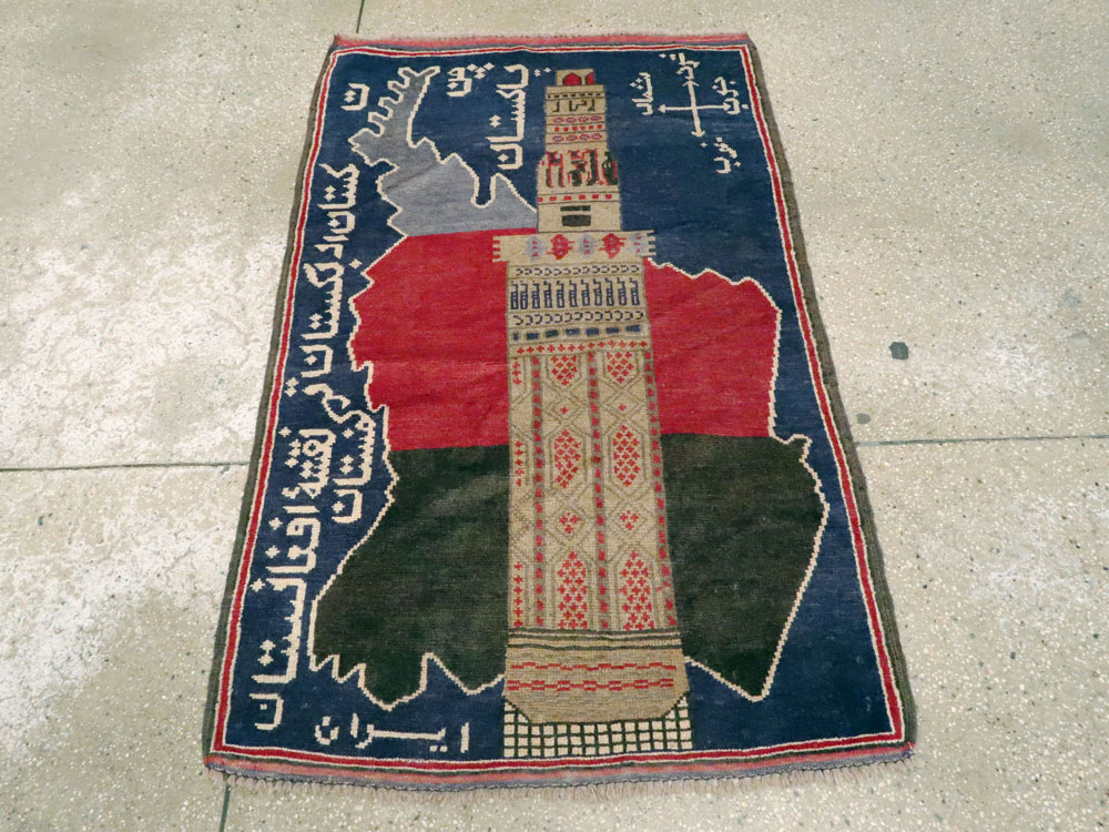 Vintage Afghan Pictorial Map Rug, No.25870 - Gss