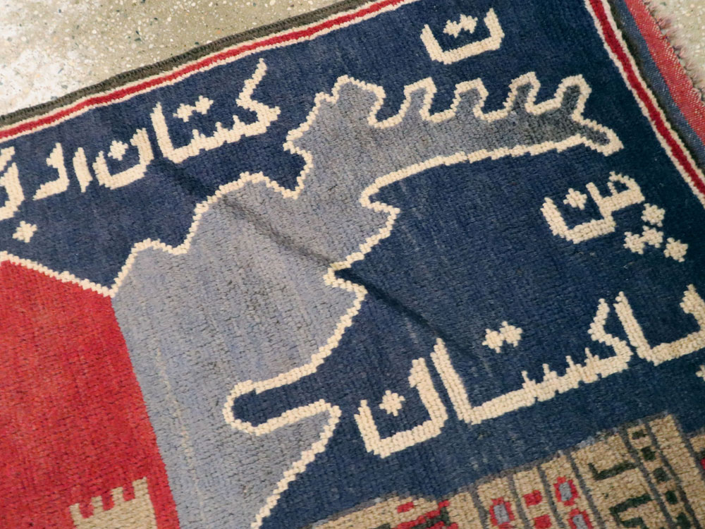 Vintage Afghan Pictorial Map Rug, No.25870 - Gss