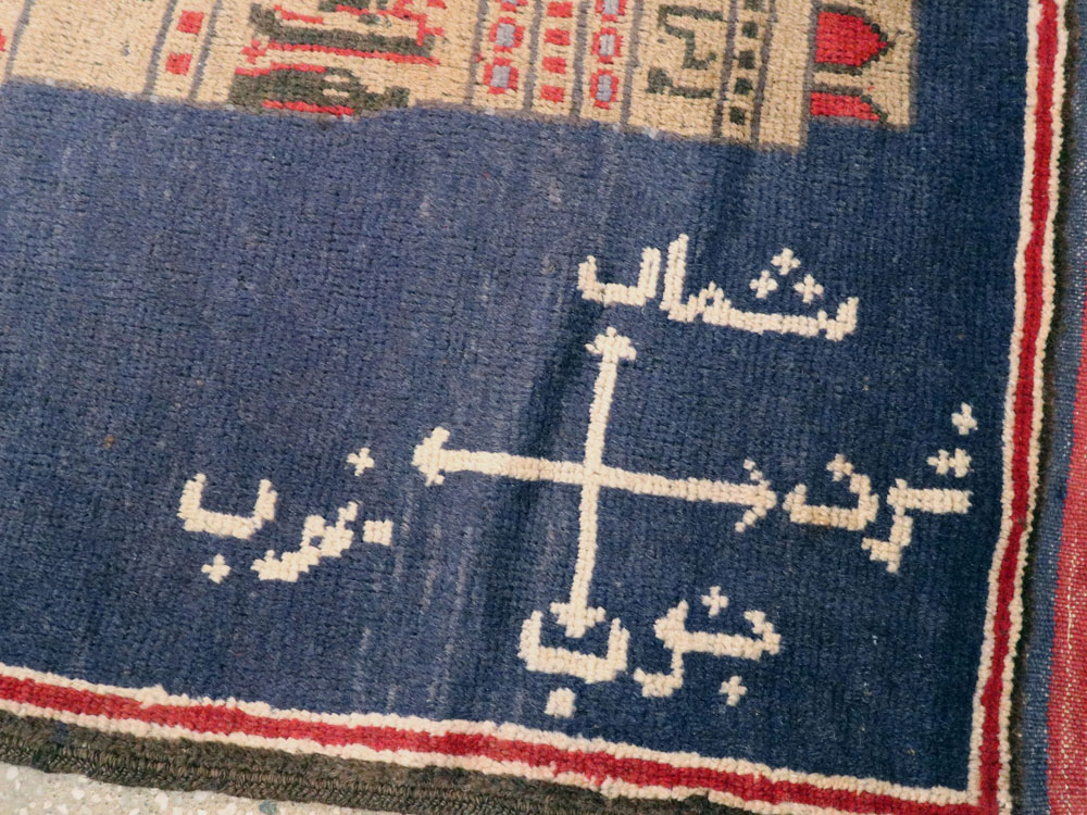 Vintage Afghan Pictorial Map Rug, No.25870 - Gss