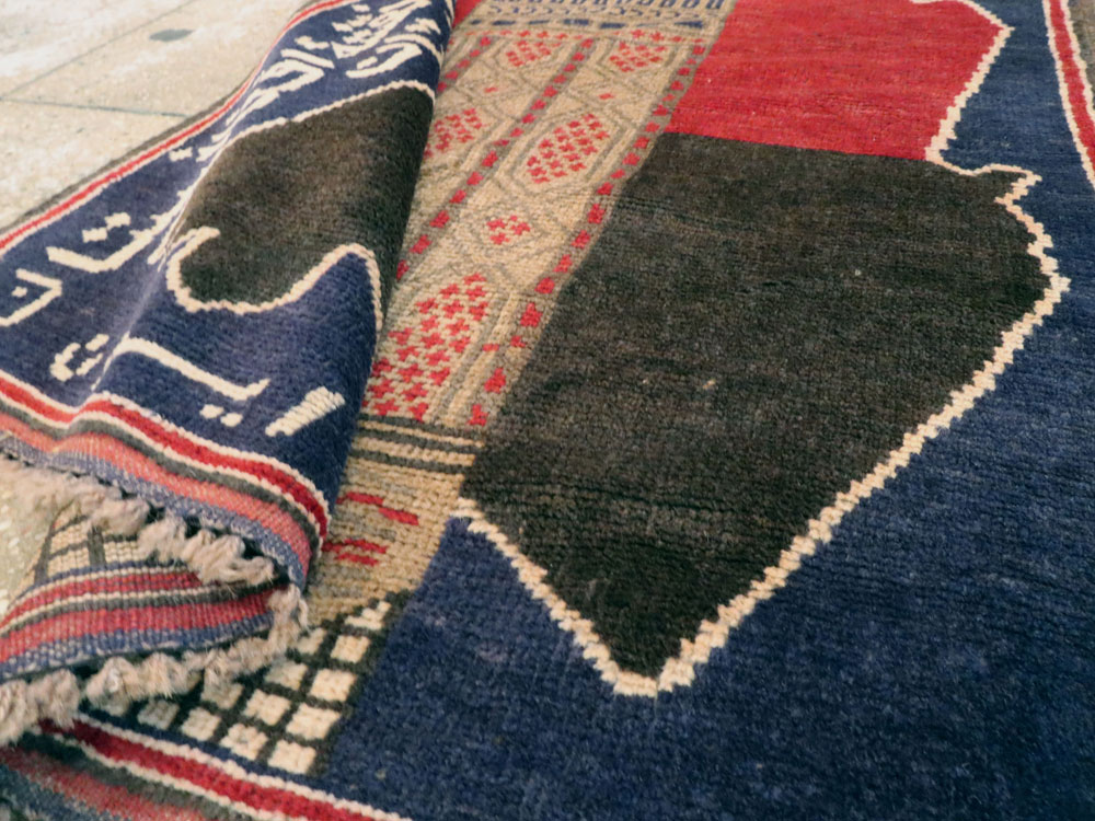 Vintage Afghan Pictorial Map Rug, No.25870 - Gss