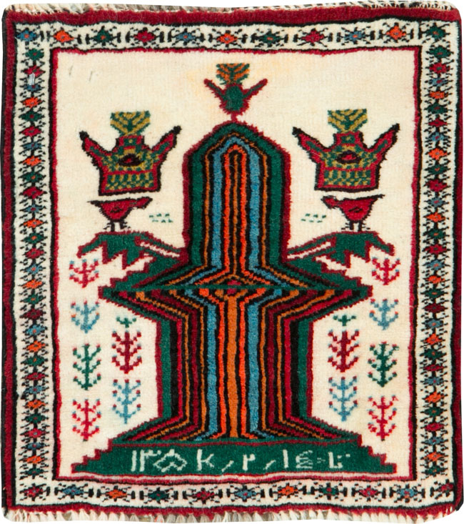 Vintage Persian Pictorial Baluch rug, No.25887 - Gss
