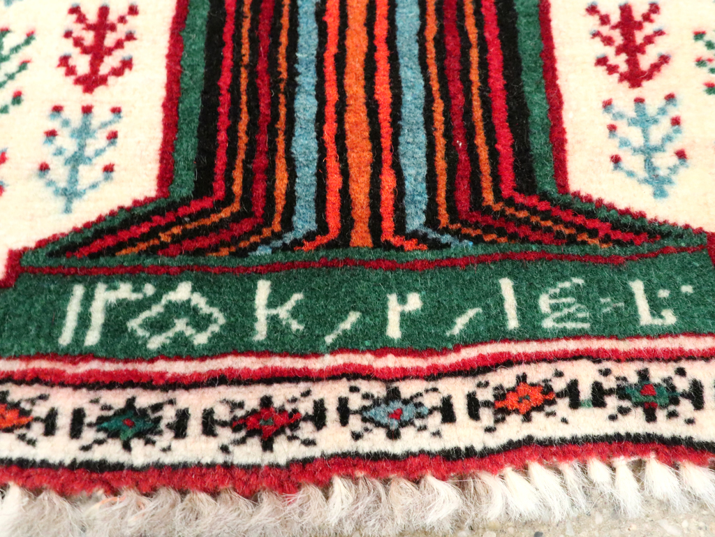 Vintage Persian Pictorial Baluch rug, No.25887 - Gss