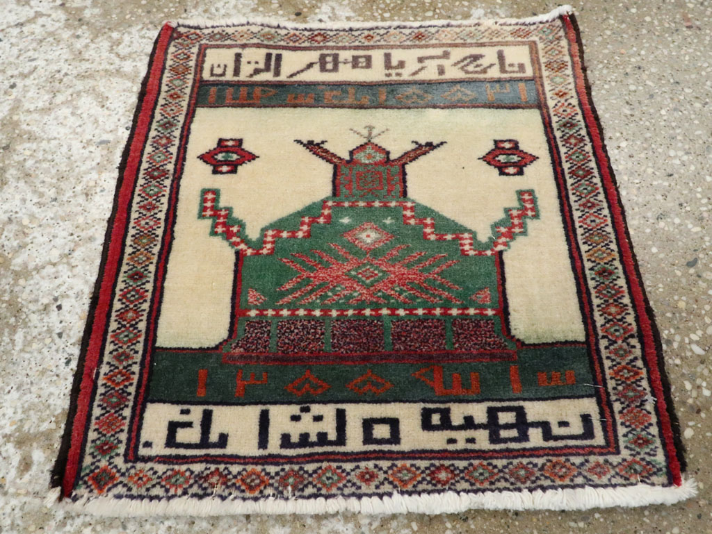 Vintage Persian Pictorial Baluch Rug, No.25888 - Gss