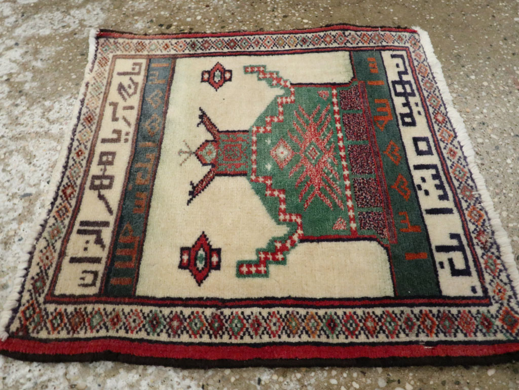 Vintage Persian Pictorial Baluch Rug, No.25888 - Gss