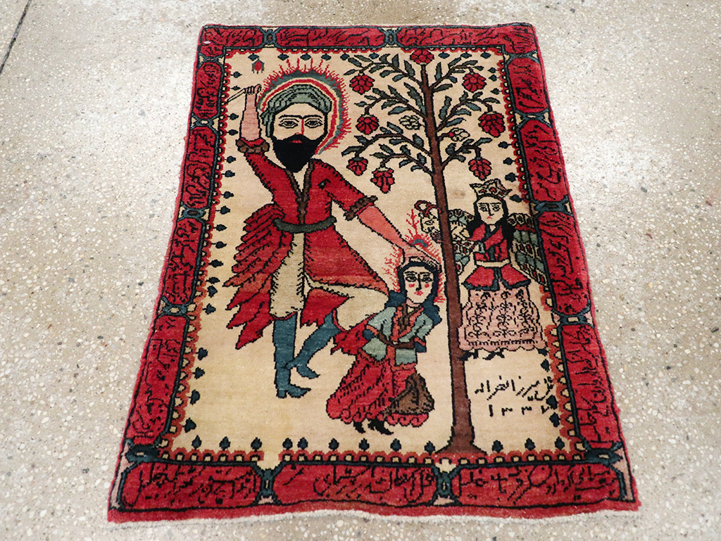 Antique Persian Sarouk Pictorial Rug, No.26006 - Gss