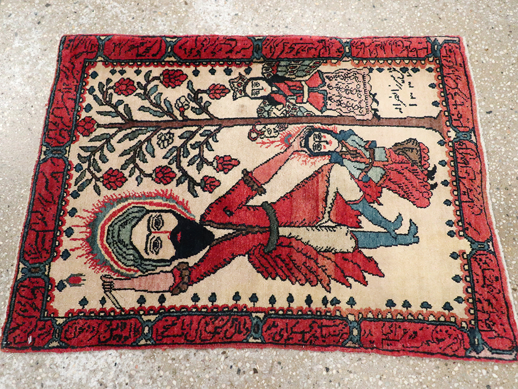 Antique Persian Sarouk Pictorial Rug, No.26006 - Gss