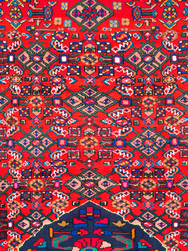 Vintage Persian Hamadan Rug, No.26142 - Gss