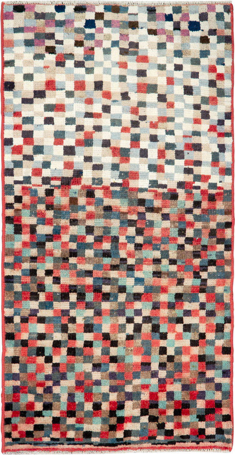 Vintage Persian Gabbeh Rug, No.26272 - Gss