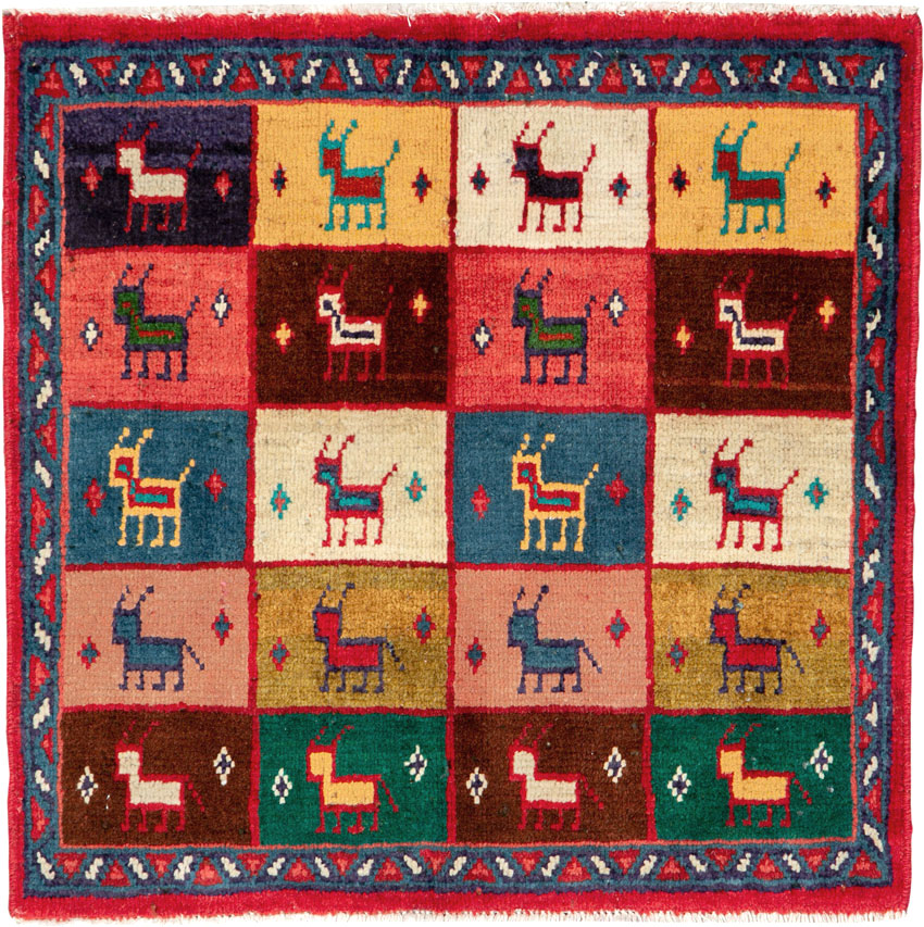 Vintage Persian Mahal Square Rug (Pair: 2 of 2), No.26273 - Gss