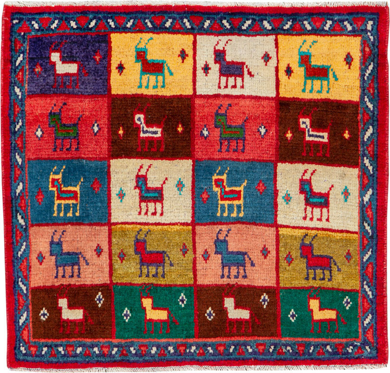 Vintage Persian Mahal Square Rug (Pair: 1 of 2), No.26292 - Gss