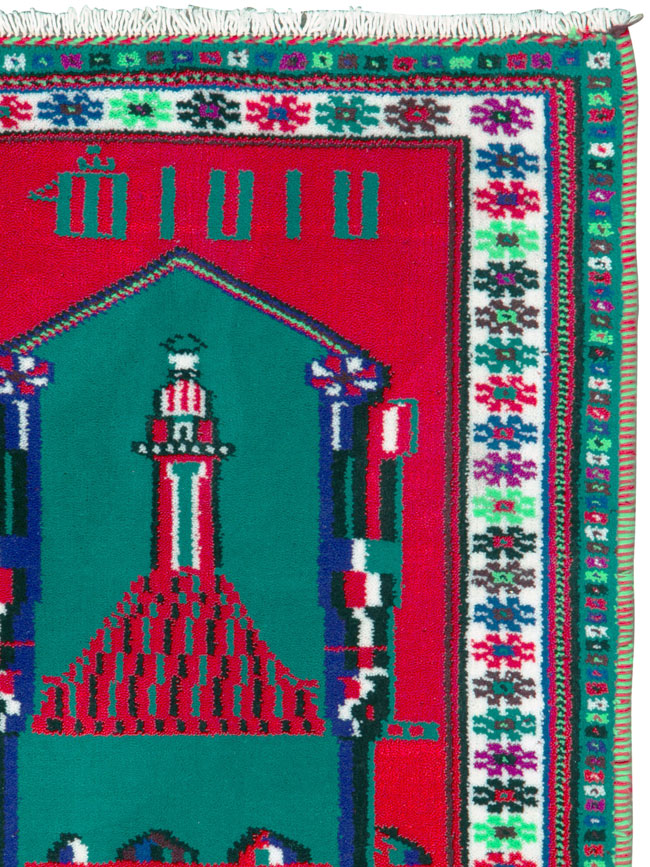Vintage Persian Baluch Rug, No.26338 - Gss