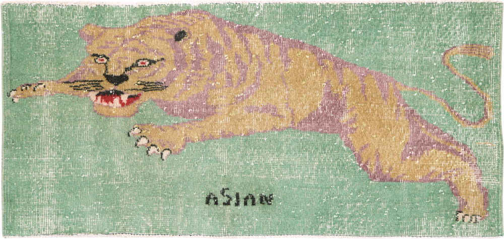 Vintage Turkish Anatolian Pictorial Throw Rug, No.26451 - Gss