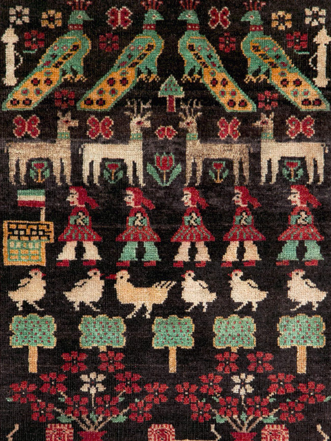 Vintage Persian Baluch Pictorial Rug, No.26464 - Gss