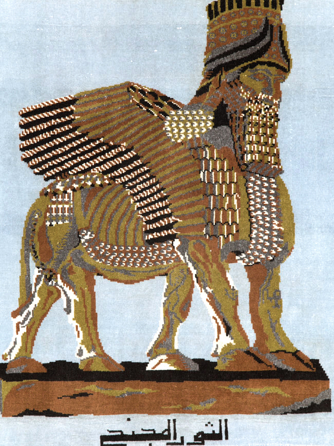 Vintage Egyptian Pictorial Tabriz Rug, No.26480 - Gss