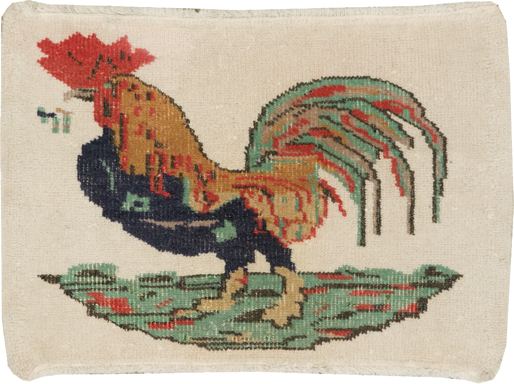 Vintage Turkish Anatolian Pictorial Throw Rug, No.26481 - Gss